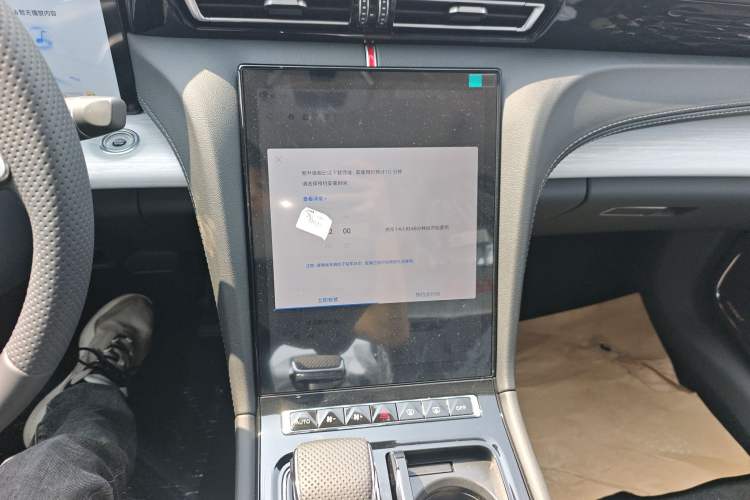 Used Hongqi H5 PHEV 2025 170 Super Hybrid Version
