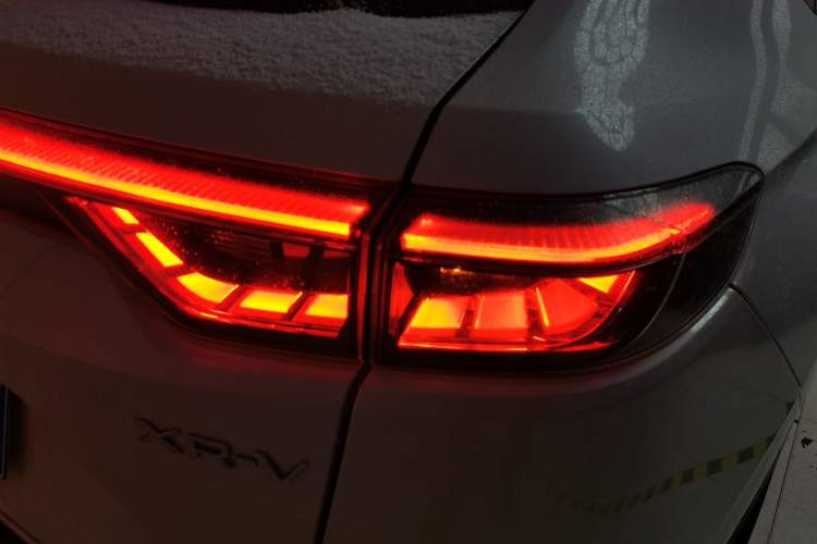 Used Honda XR-V 2024 1.5L CVT Trend Edition