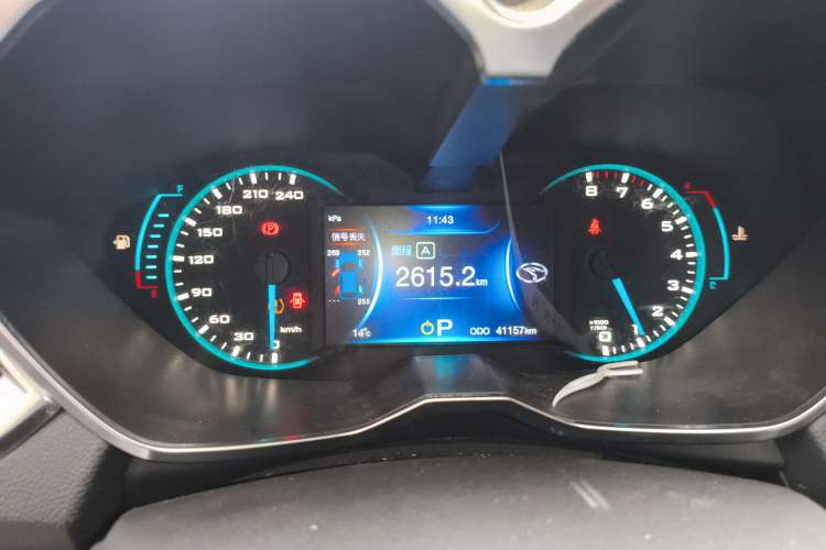 Used Soueast DX7 2015 1.5T Automatic Luxury Model
