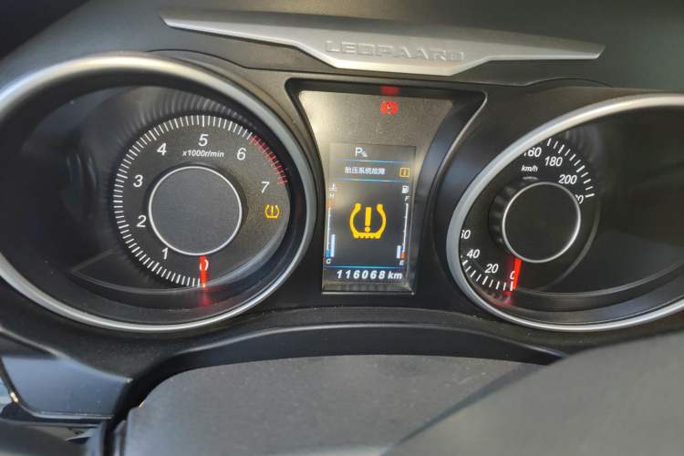 Used Leopaard CS10 2016 2.0T Manual Excellence Edition