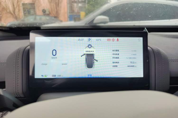 Used Dongfeng eπ eπ007 2024 Pure Electric 540 All-Wheel Drive Max Edition