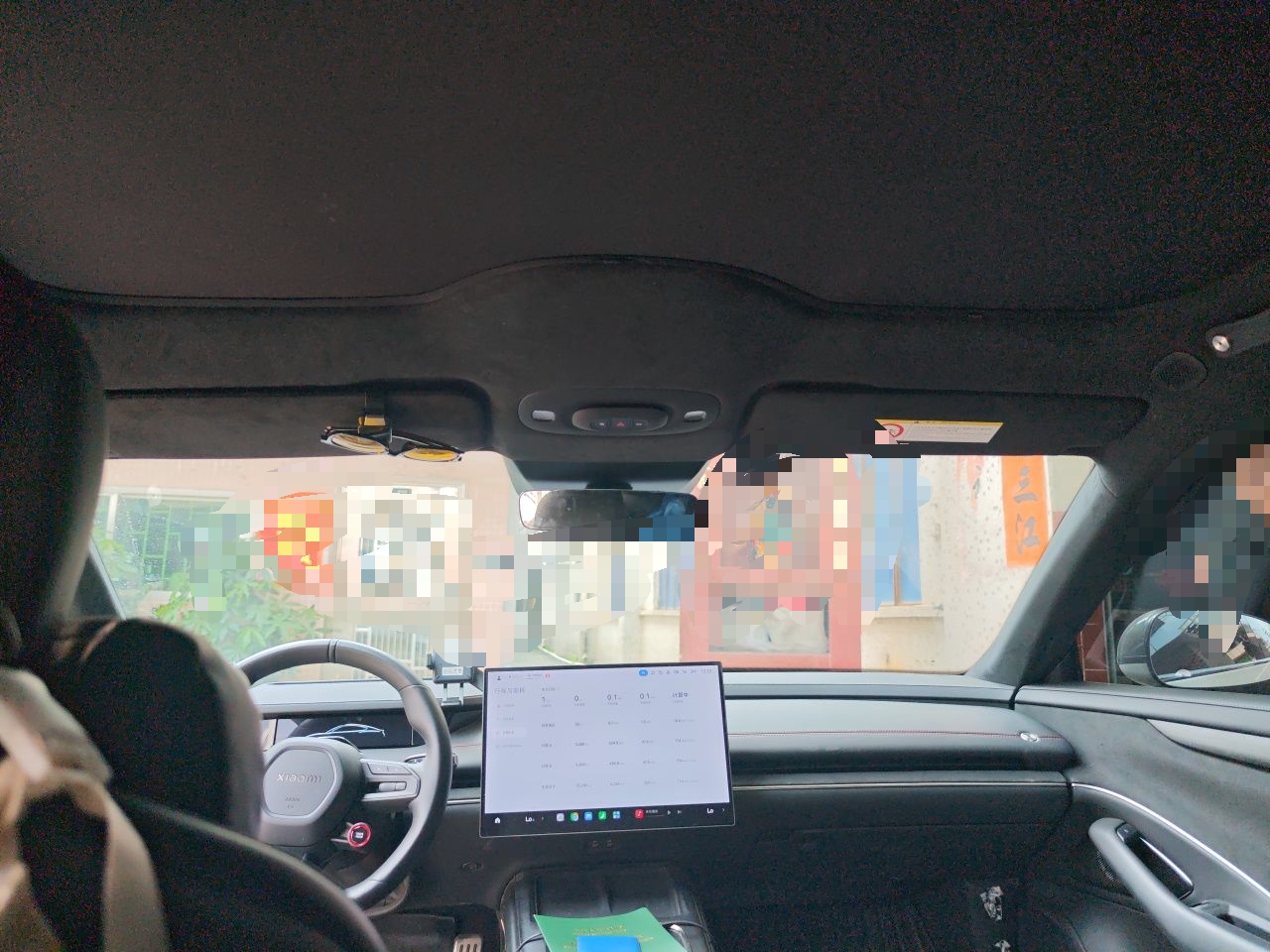 Xiaomi Auto SU7 2024 Four-Wheel Drive Ultra-Long Range Advanced Intelligent Driving Max Edition — снимка 18