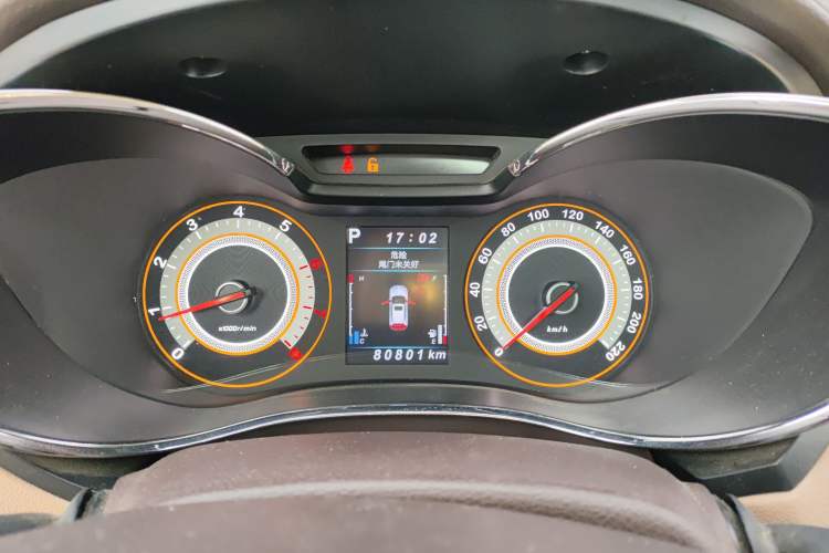 Used Leopaard CS9 2018 1.5T CVT Jinglang Model Instrument Cluster