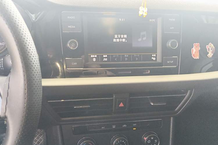 Used Volkswagen Lavida 2018 Hatchback 200TSI DSG Comfort Edition China V Standard Audio And AC Panel