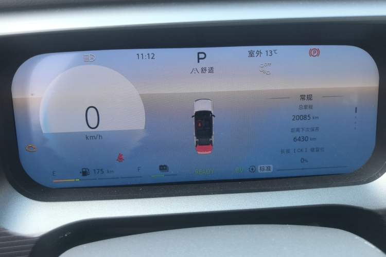 Used BAIC Off-Road BJ30 2024 1.5T Magic Electric Drive Advanced Version
