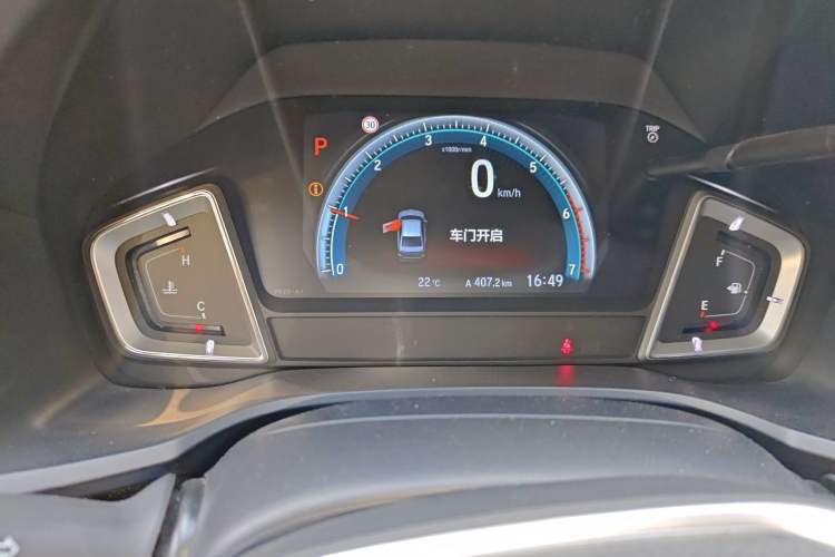 Used Honda Crider 2019 180 Turbo CVT Leading Edition China V Instrument Cluster
