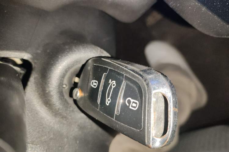 Used Citroen C-Quatre 2013 Sedan 2.0L Automatic Joyful Model Vehicle Key