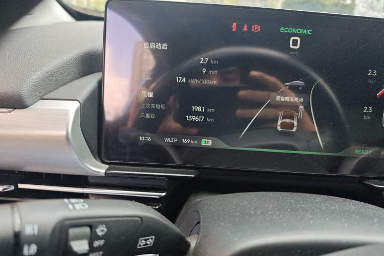 Used XPeng P5 2021 550P