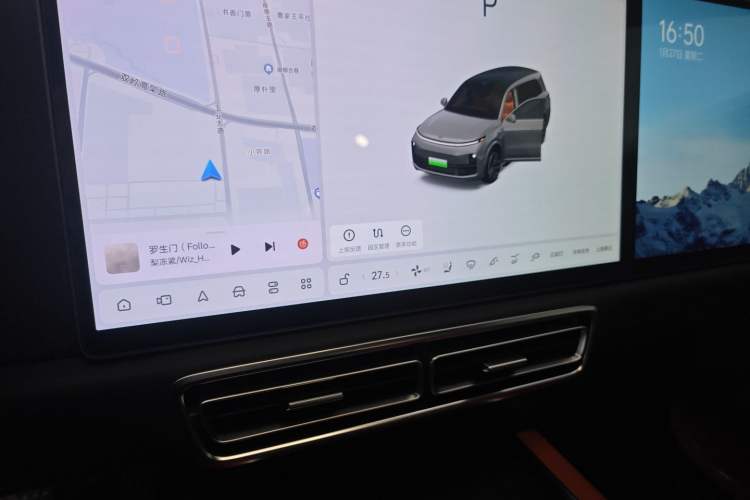 Used Li Auto L9 2024 Ultra Model