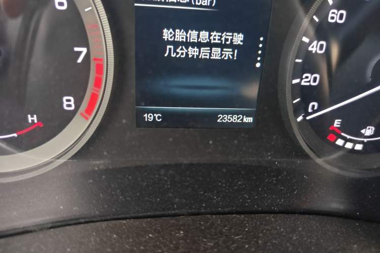 Used CHANGAN CS55 2017 1.5T Manual Colorful Edition
