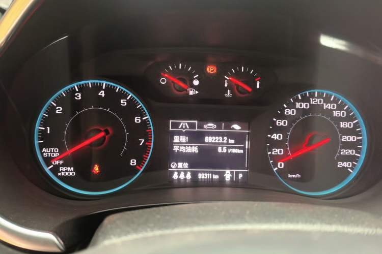 Used Chevrolet Malibu XL 2019 535T CVT Active Version