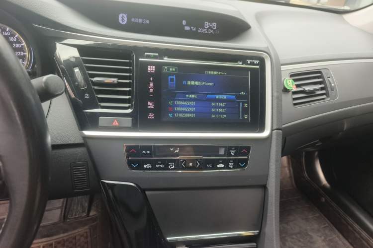 Used Honda Spirior 2017 2.0L Classic Edition Audio And AC Panel