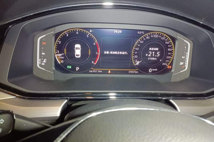 Used Volkswagen Lamando 2021 Facelift 280TSI DSG Comfort Edition (Manual Air Conditioning)