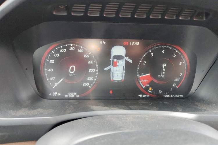 Used Volvo XC90 2015 T6 Zhiya Edition 7-seater Instrument Cluster