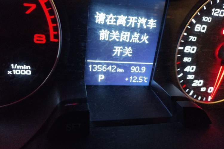 Used Audi A4L 2016 35 TFSI Automatic Comfort Model
