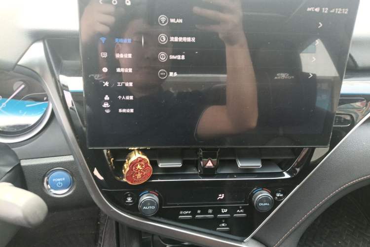 Used Toyota Camry 2021 Dual-Motor 2.5 HGVP Leading Edition
