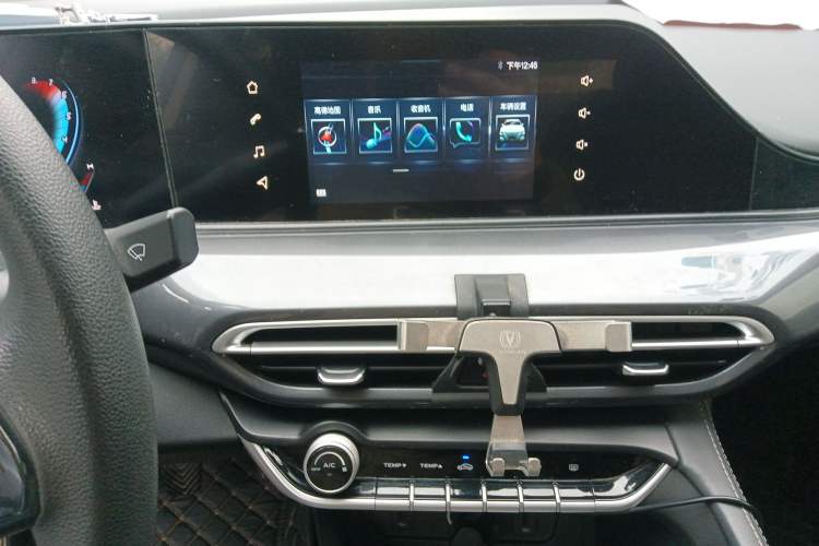 Used CHANGAN Eado 2020 PLUS 1.6L GDI Manual Elite Model