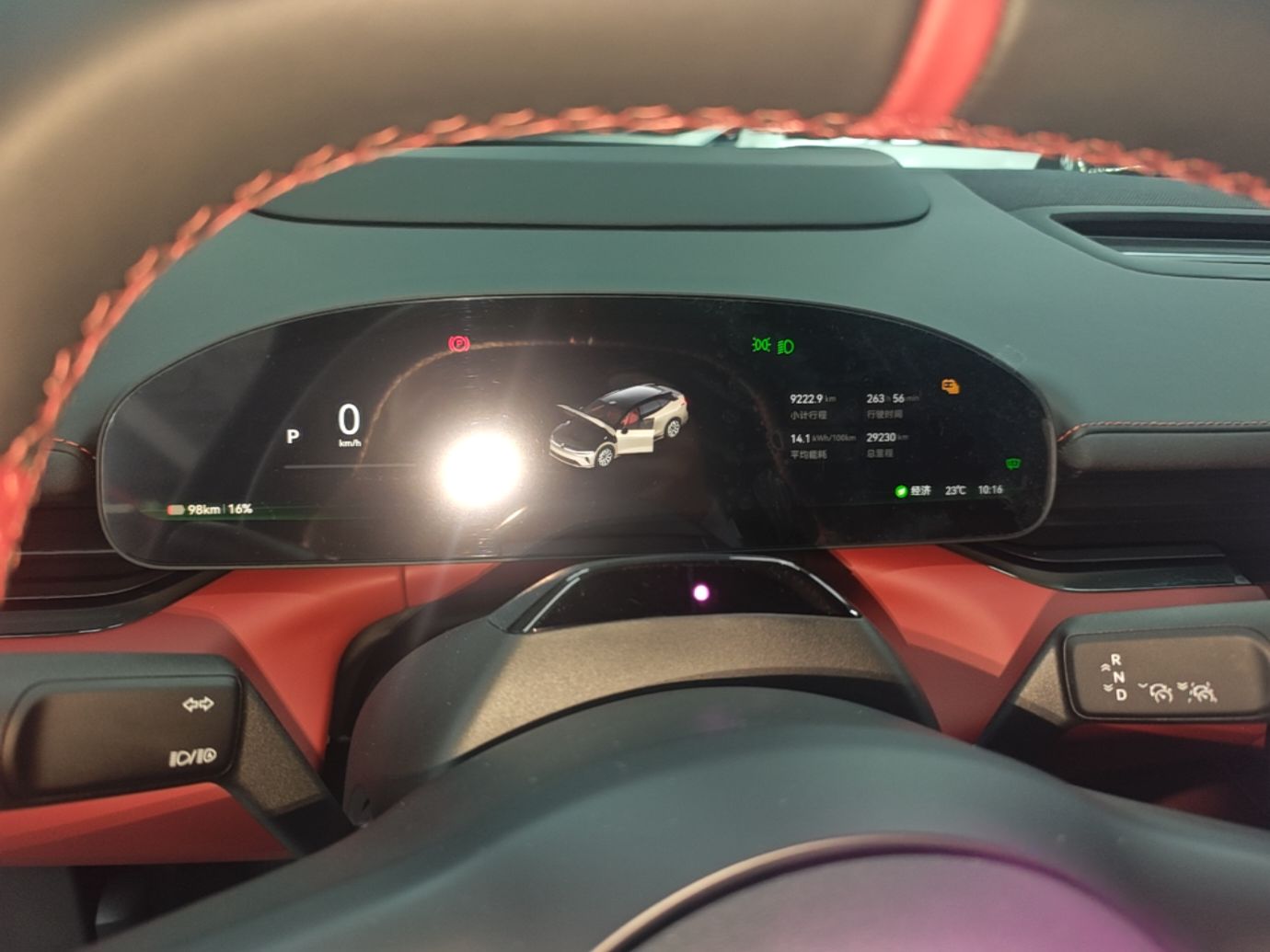 Zeekr 007GT 2025 Long-Range Rear-Wheel Drive Intelligent Driving Version 100 kWh — снимка 14