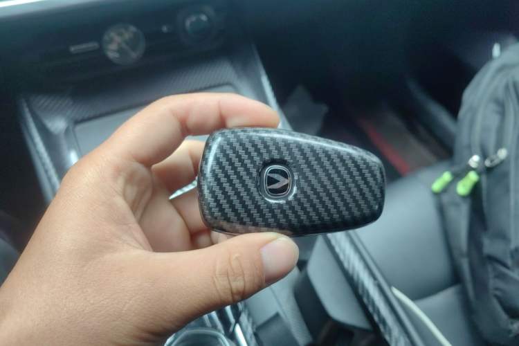 Used CHANGAN Ruicheng PLUS 2023 1.5T DCT Navigation Edition Vehicle Key