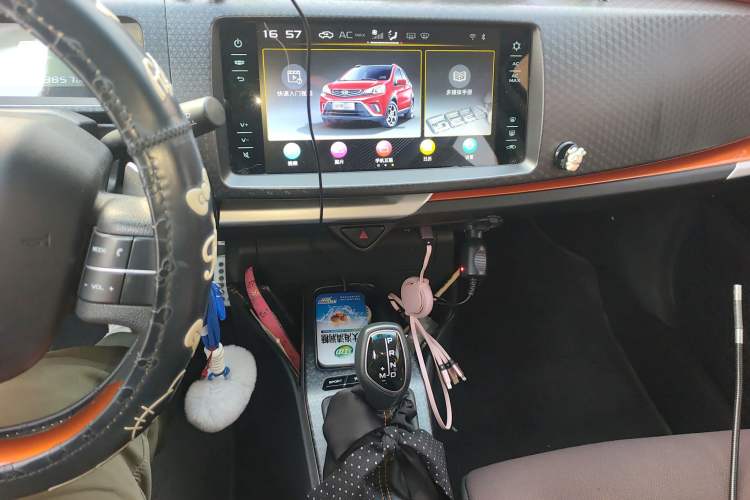 Used Geely Auto Vision X1 2017 1.3L Automatic Fun Edition