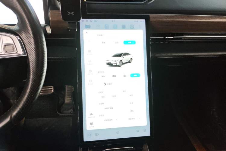 Used XPeng P5 2021 460G+ Audio And AC Panel