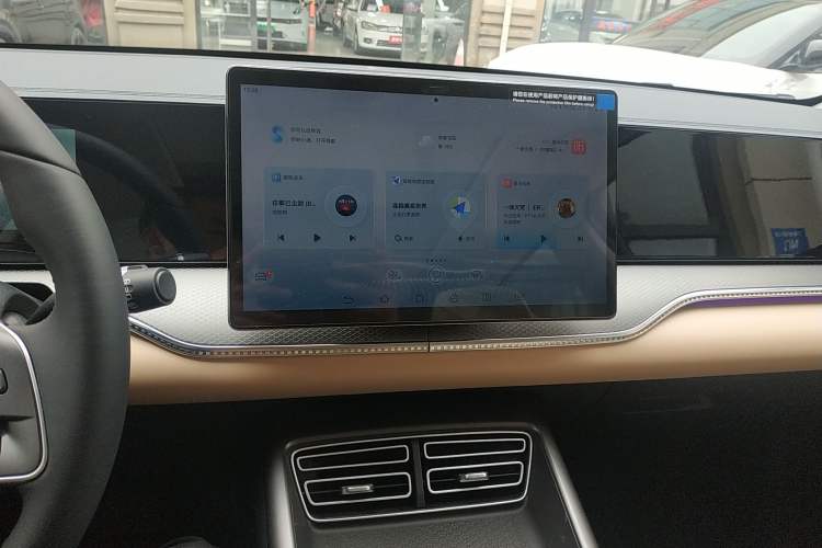 Used BYD Song Pro New Energy 2025 Second-Generation DM-i 115KM Overachiever Trim