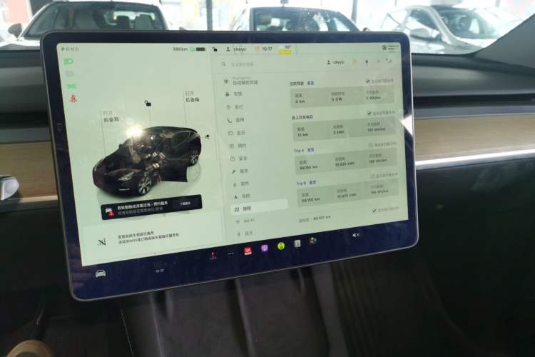 Used Tesla Model Y 2022 Revised Version Rear-Wheel Drive