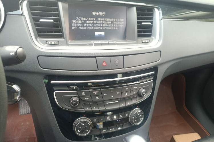 Used Peugeot 508 2012 2.0L Automatic Sunroof Classic Edition
