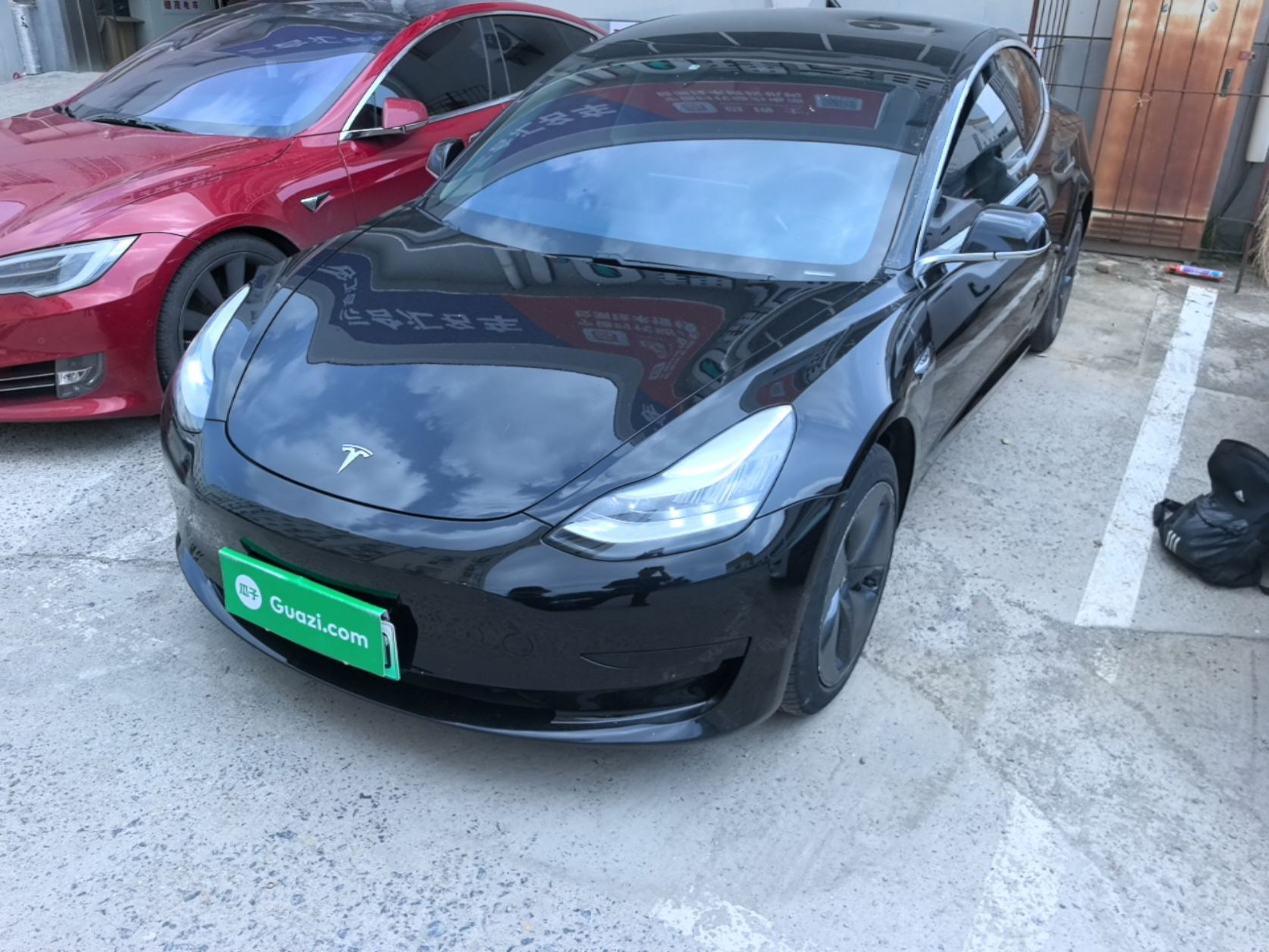 Under Front Bumper