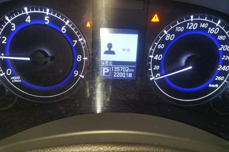 Used Infiniti QX50 2015 2.5L Comfort Edition Odometer Close Up