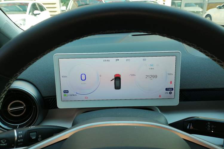 Used ARCFOX Kaola 2023 Family Edition
