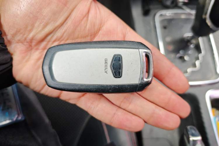 Used Geely Auto Vision 2016 1.5L Automatic Happiness Edition Vehicle Key