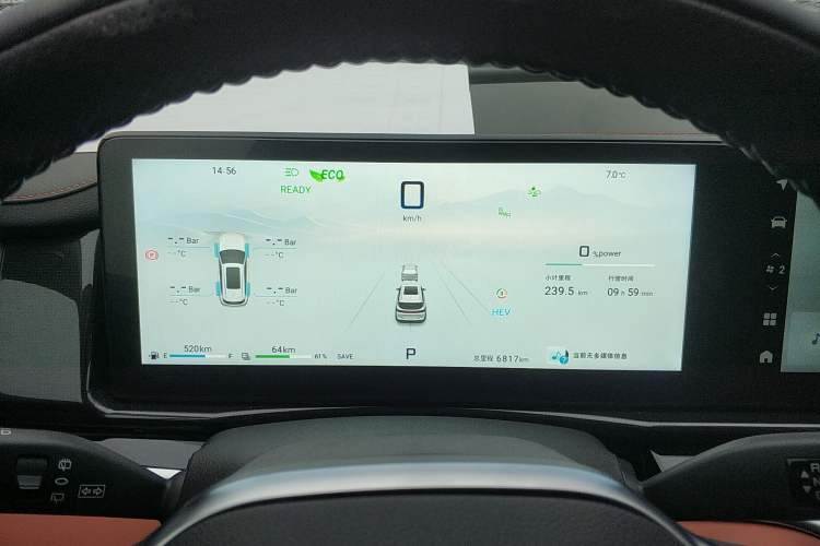 Used JETOUR Shanhai Shanhai L7 2024 1.5T 120km ULTRA 7-Seater
