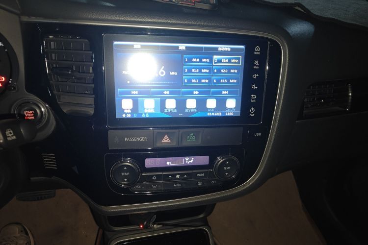 Used Mitsubishi Outlander 2017 2.0L Two-Wheel Drive Glory Edition 5 Seats Audio And AC Panel