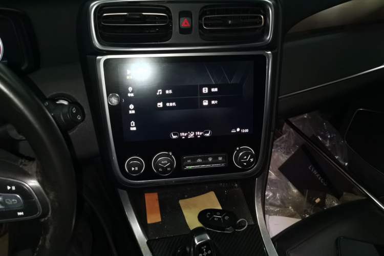 Used Lynk & Co 01 2017 2.0T Two-Wheel Drive Pro Edition
