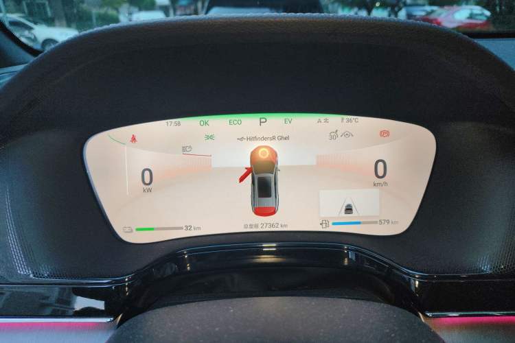 Used BYD Tang New Energy 2024 DM-i Glory Edition 112KM Prestige Model Instrument Cluster