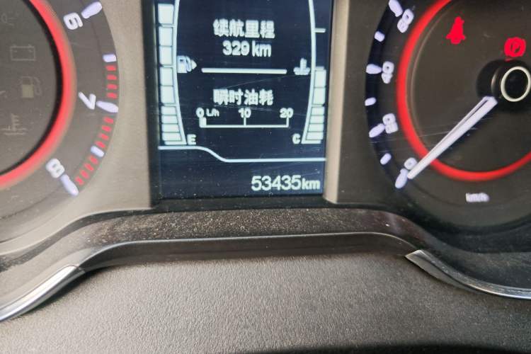 Used Chery Arrizo 5 2019 1.5L Manual Youth Edition China V Standard