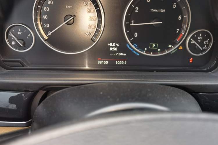 Used BMW 5 Series 2014 520Li Elegant Model
