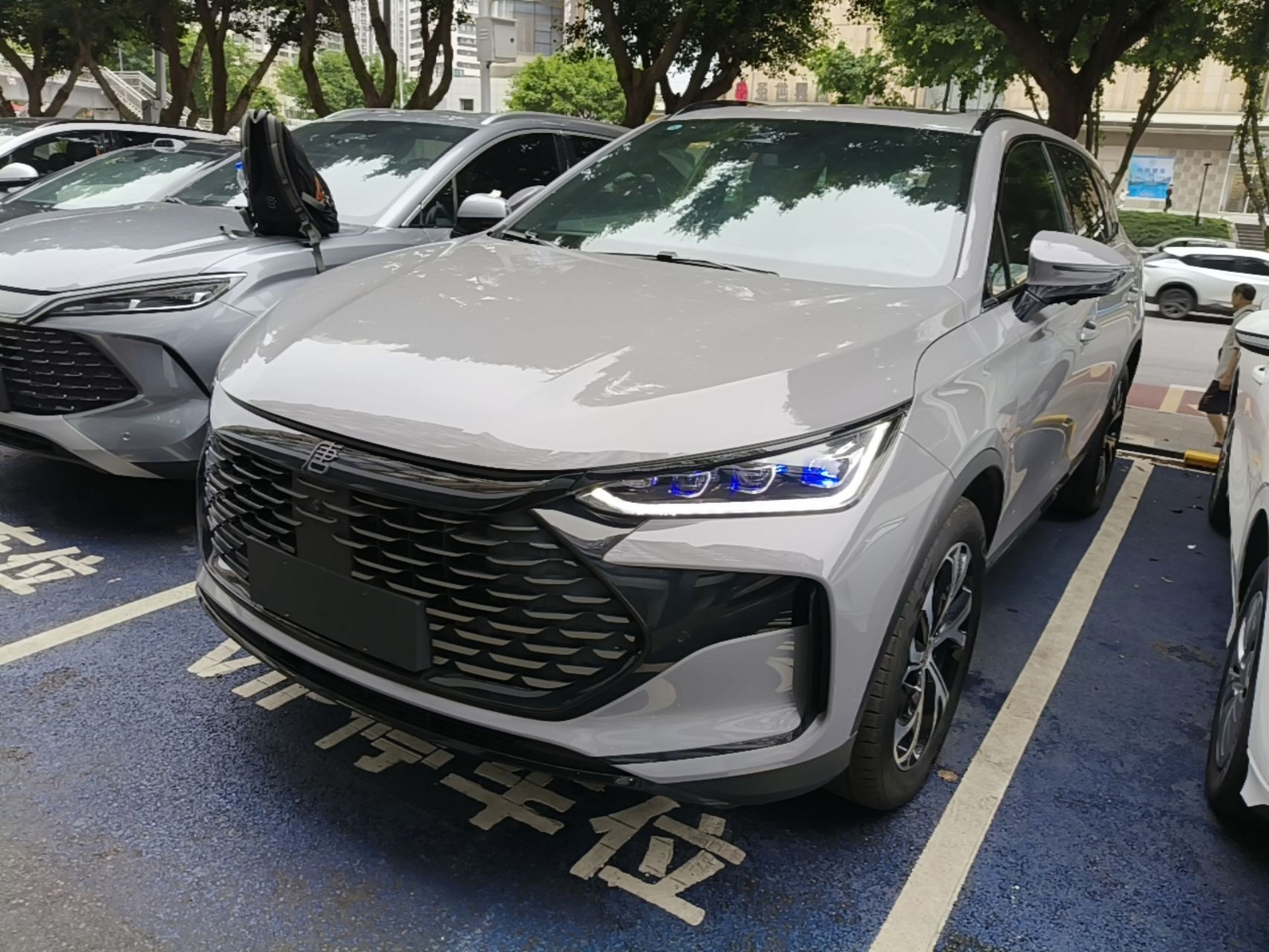 Under Front Bumper
