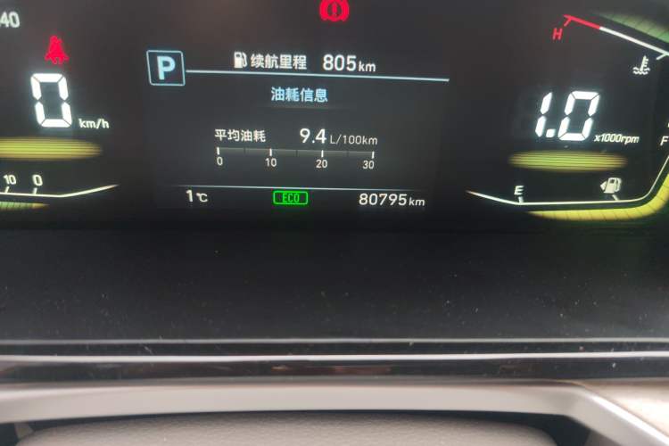 Used Hyundai Custo 2021 270TGDi Prestige LUX
