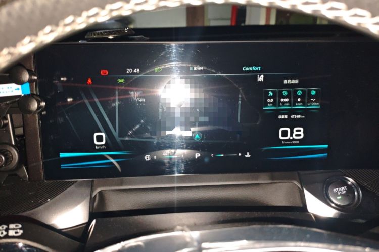 Used Roewe RX5 MAX 2022 1.5T Automatic Zhiwei Prestige Edition Instrument Cluster