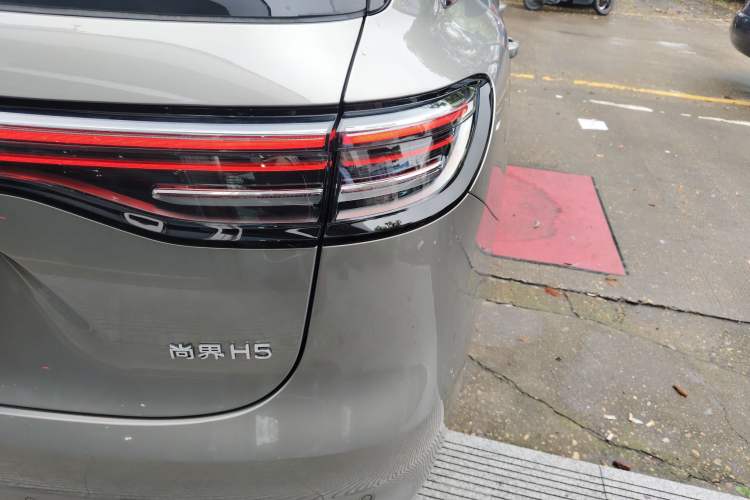 Used Hima H5 2025 Model Range-Extending Pro
