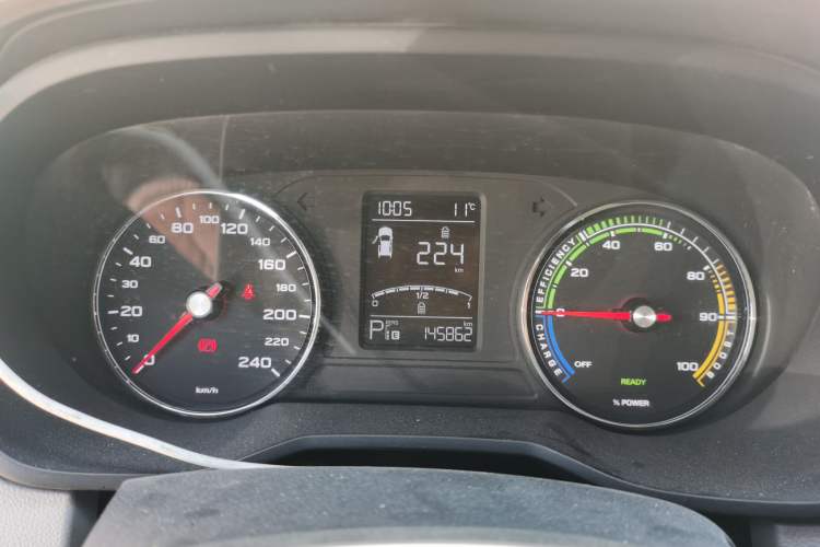 Used Roewe Ei5 2018 Internet Luxury Edition Instrument Cluster