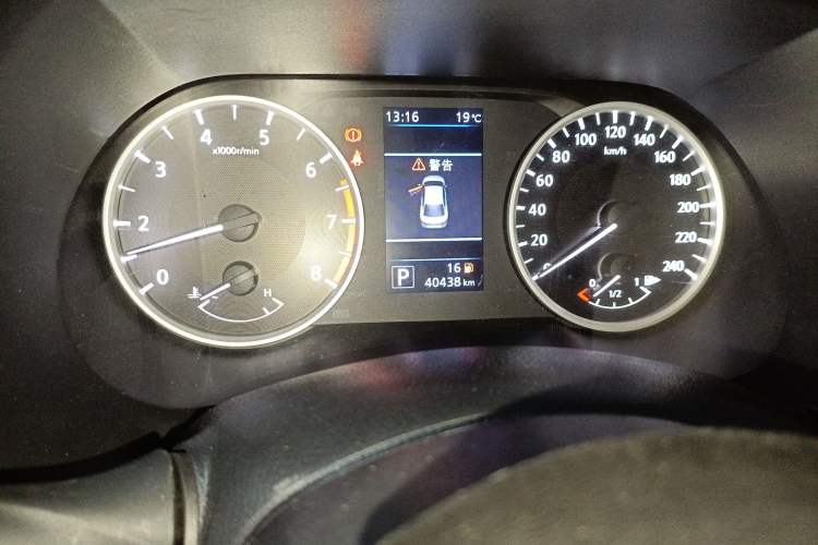 Used Nissan Sylphy 2021 1.6L XL CVT Enjoyment Edition Odometer Close Up