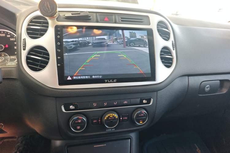 Used Volkswagen Tiguan 2016 300TSI Automatic Two-Wheel Drive Comfort Edition