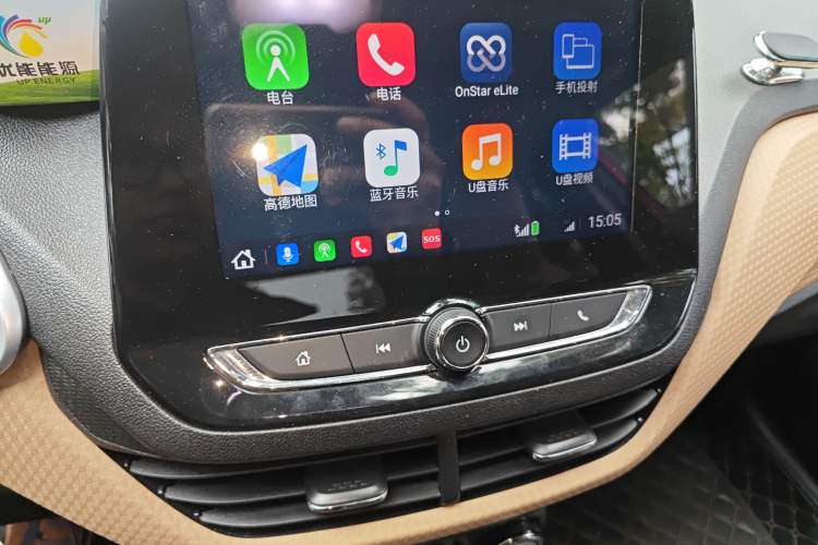 Used Chevrolet Cavalier 2020 Redline 325T Automatic Xinyao Edition