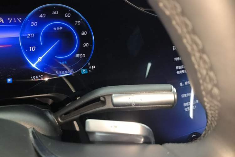 Used Mercedes-Benz EQS 2022 Updated Version 450+ Luxury Edition Gear Lever