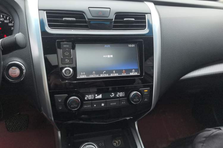 Used Nissan Teana 2016 2.0L XL Comfort Edition
