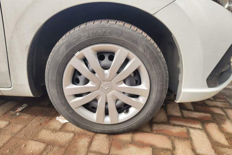 Used Honda Fit 2023 1.5L CVT Trend Edition
