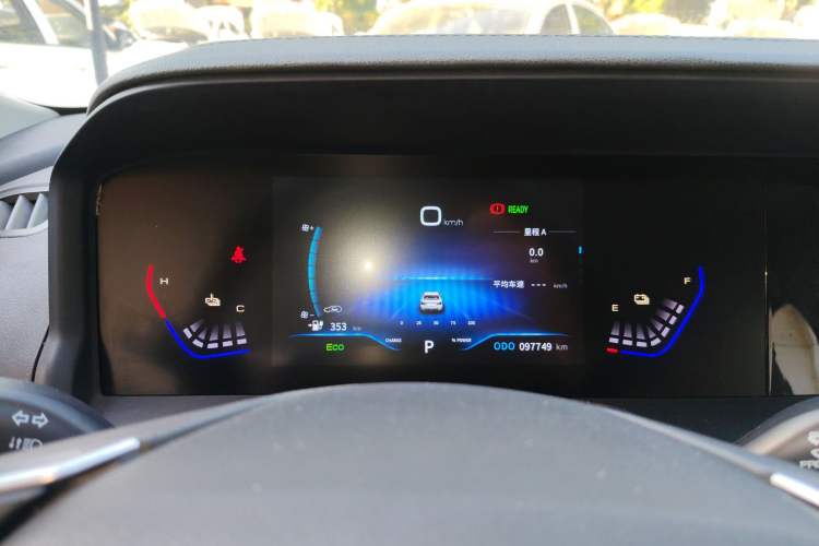 Used Dongfeng Aeolus E70 2023 Revised PRO Smart Drive Version